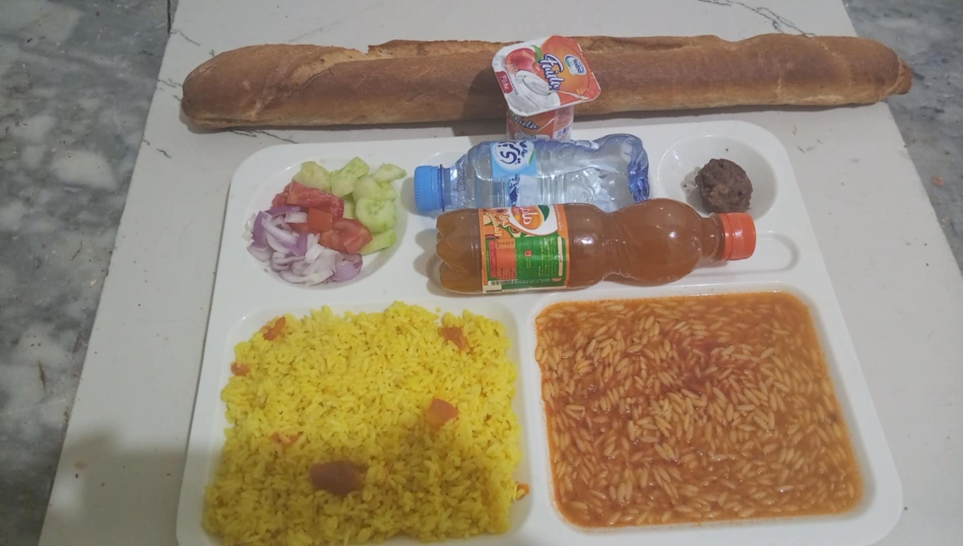 بوشريط اشخم