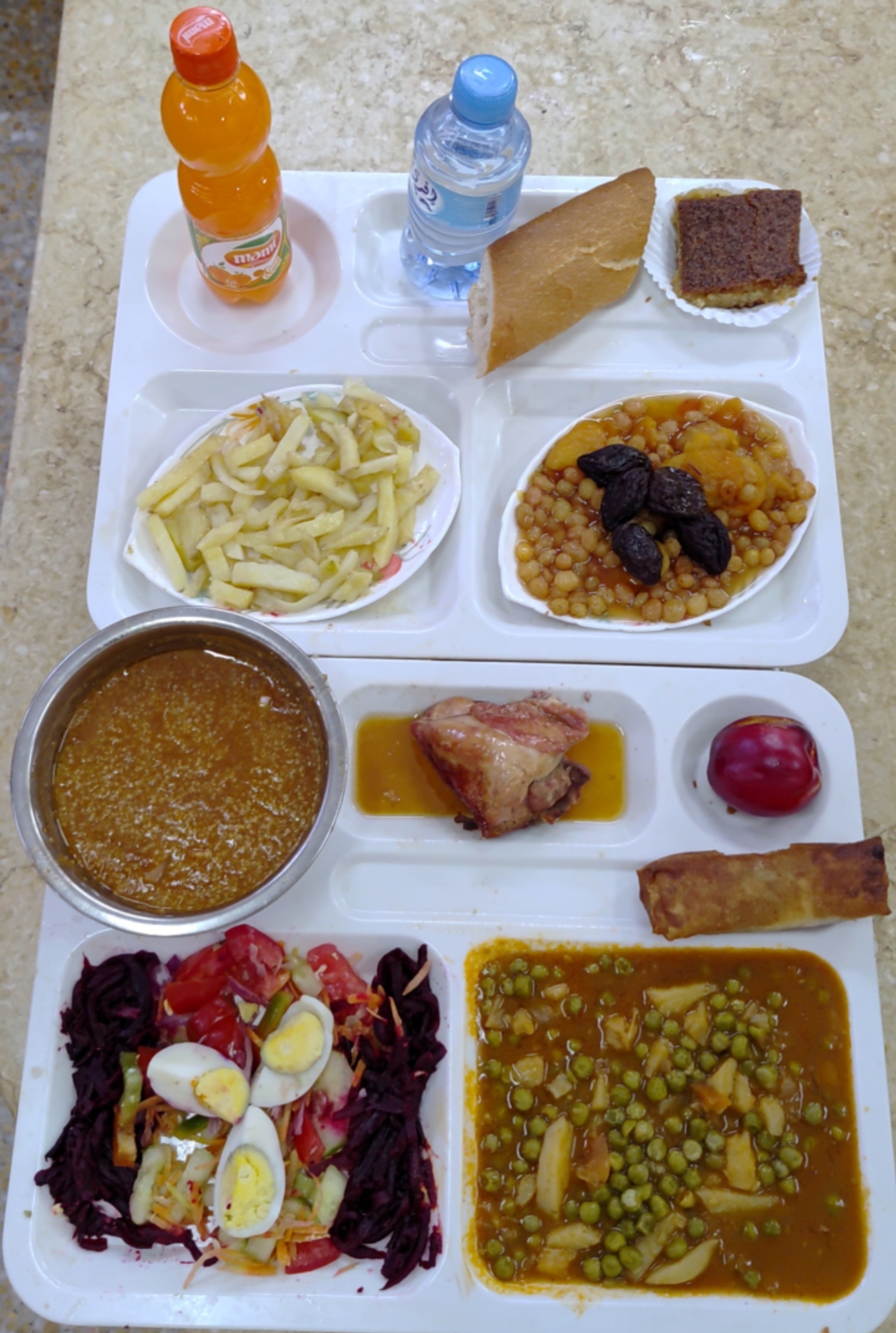 الاقامة لمنور