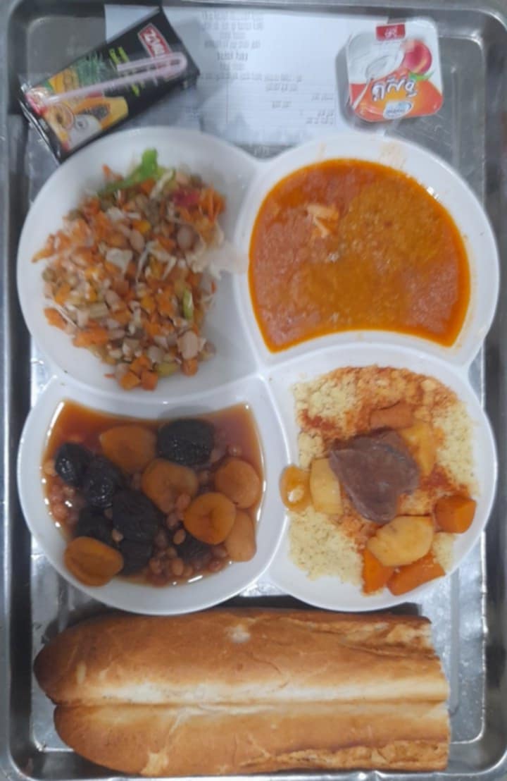 الاقامة الجامعية ابو عمار عبد الكافي 