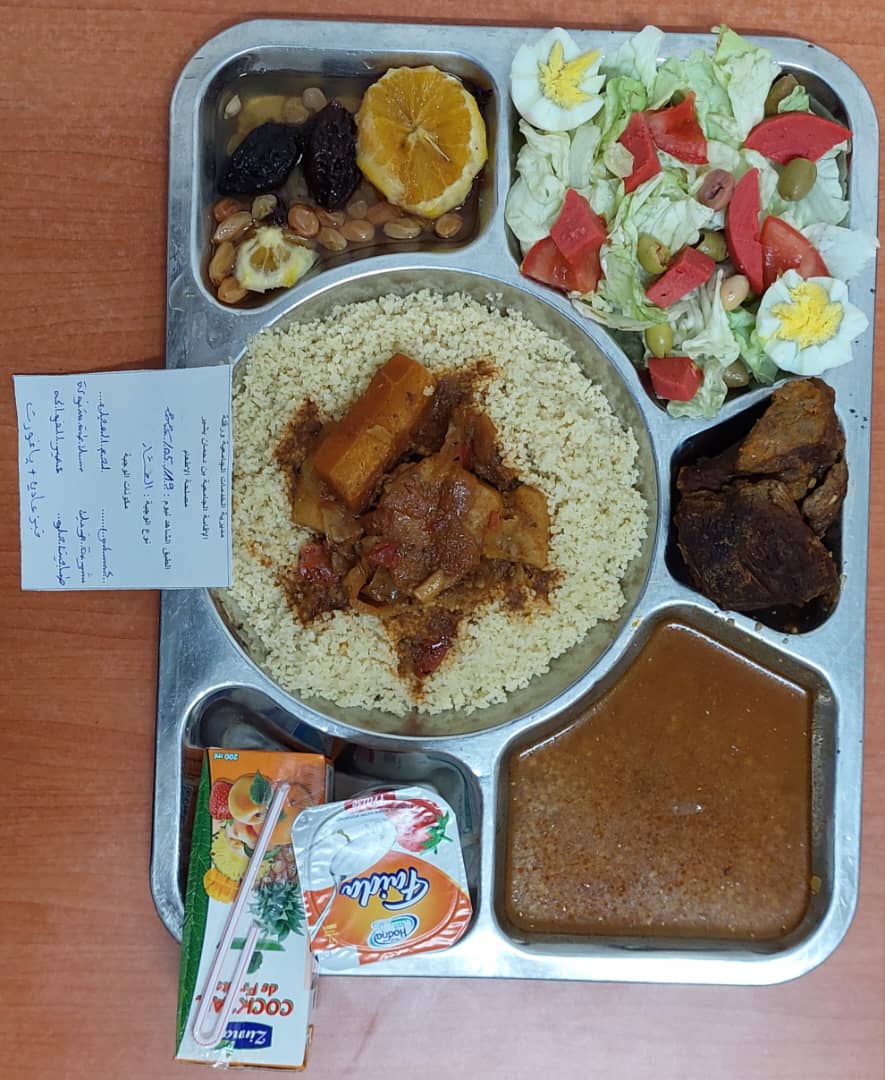 الاقامة الجامعية بن دحمان بشير 