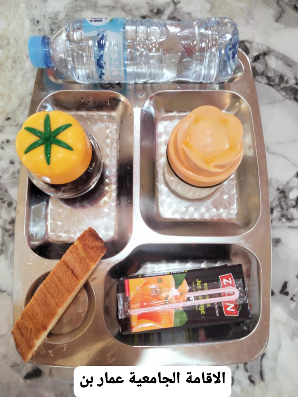 عمار بن فليس 