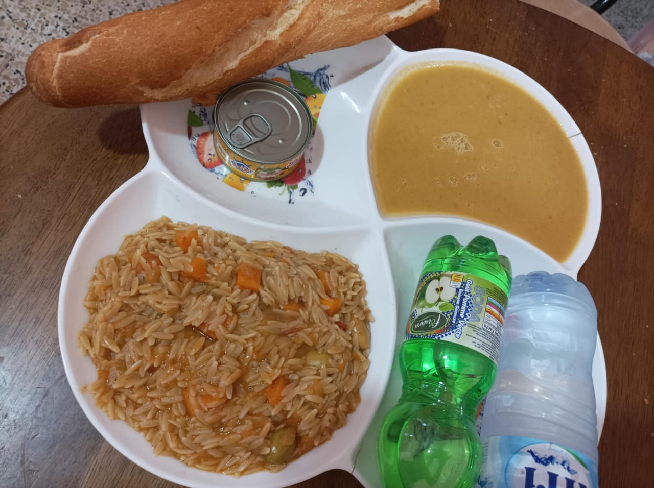 شنوي عائشة 