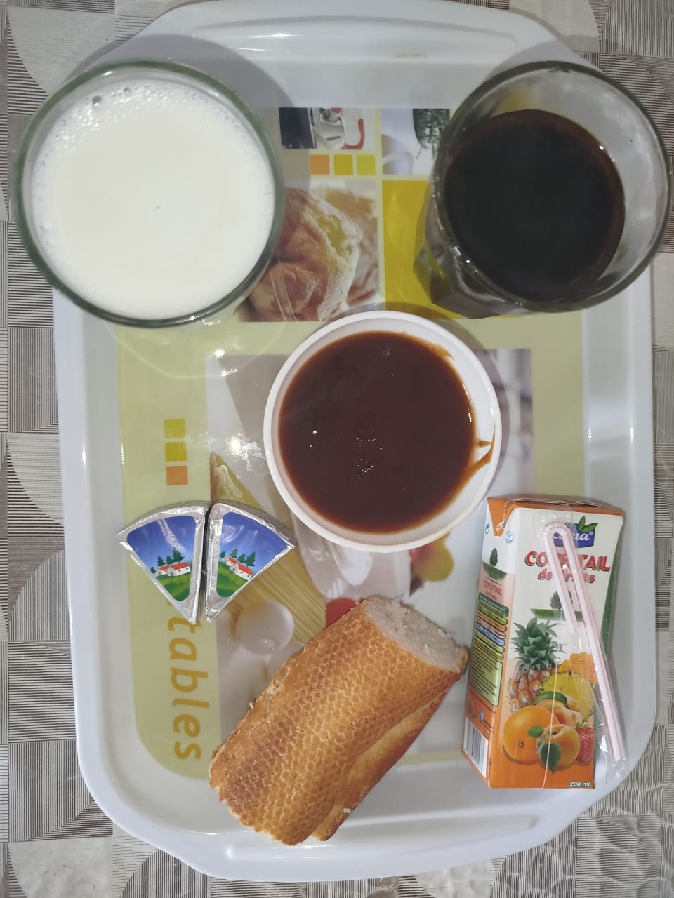 شنوي عائشة 