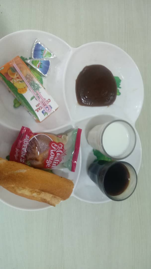 بايو حليمة 