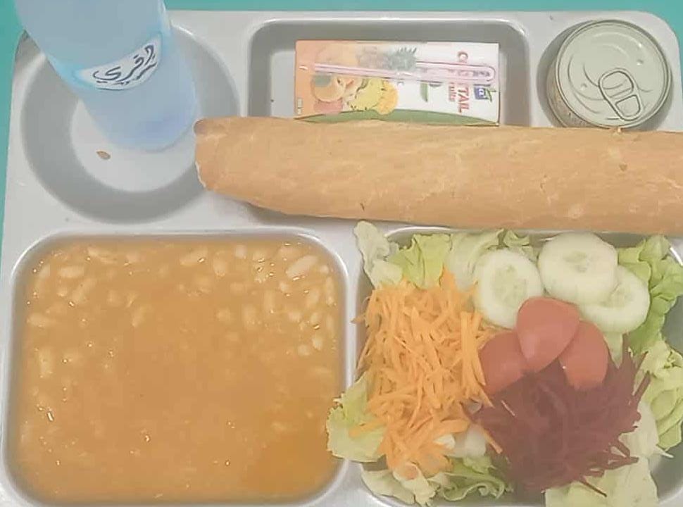 قدواري شريفة 