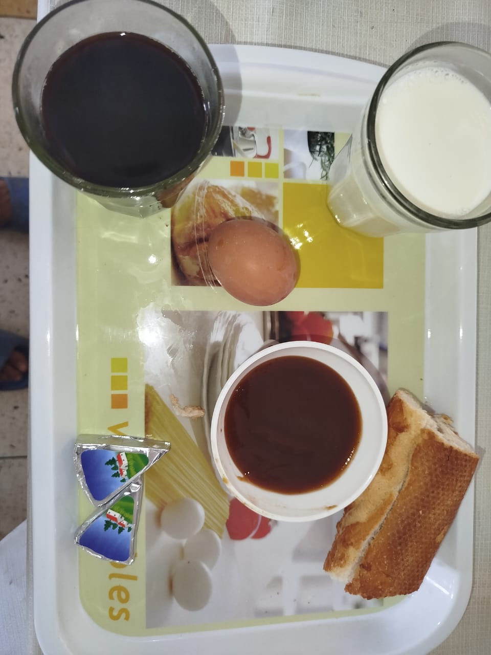 شنوي عائشة 