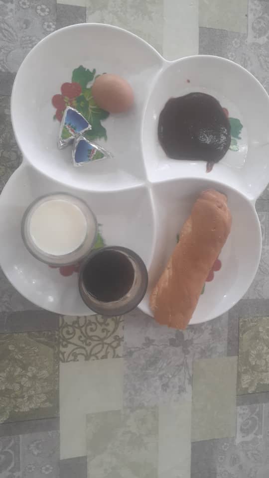 بايو حليمة 