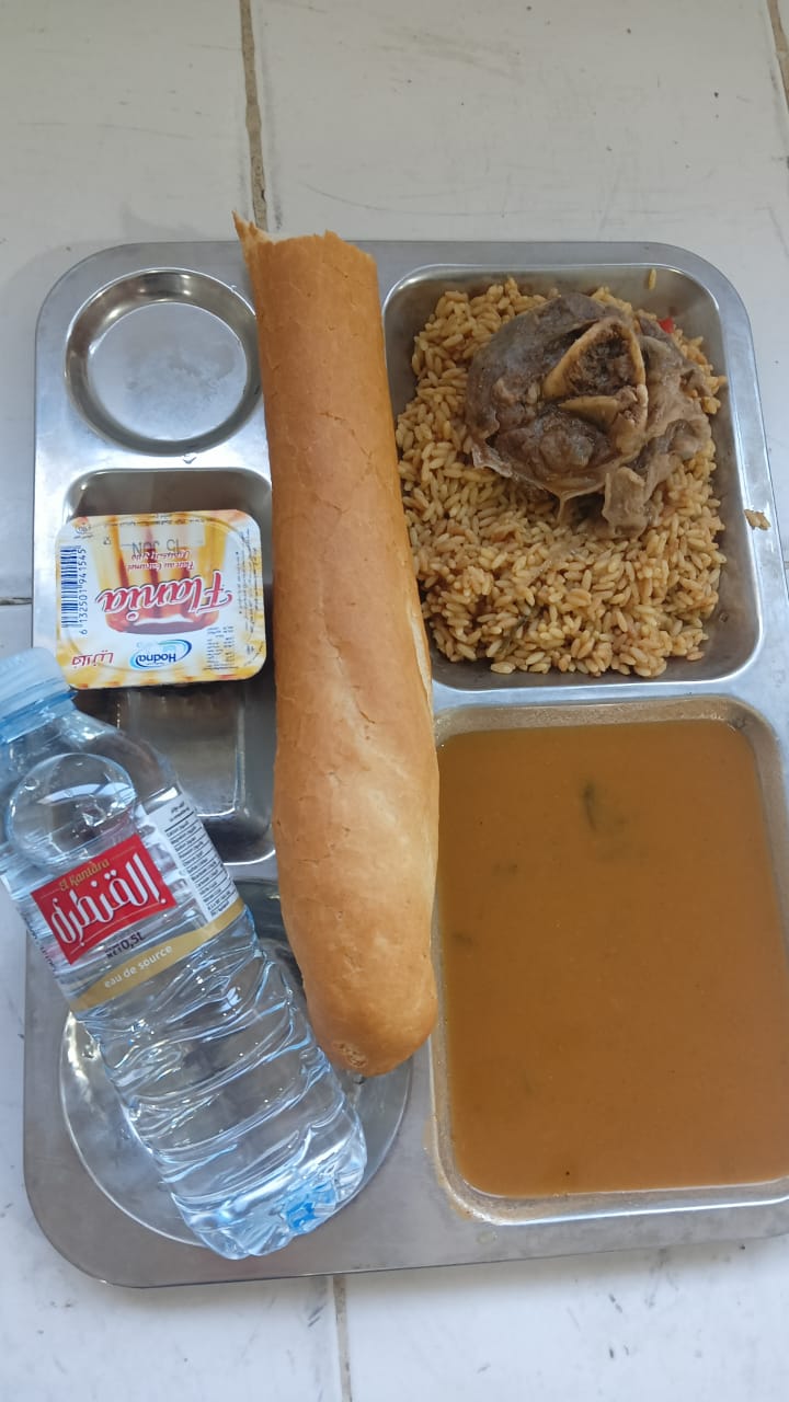 الاقامة الجامعية باية حسين 