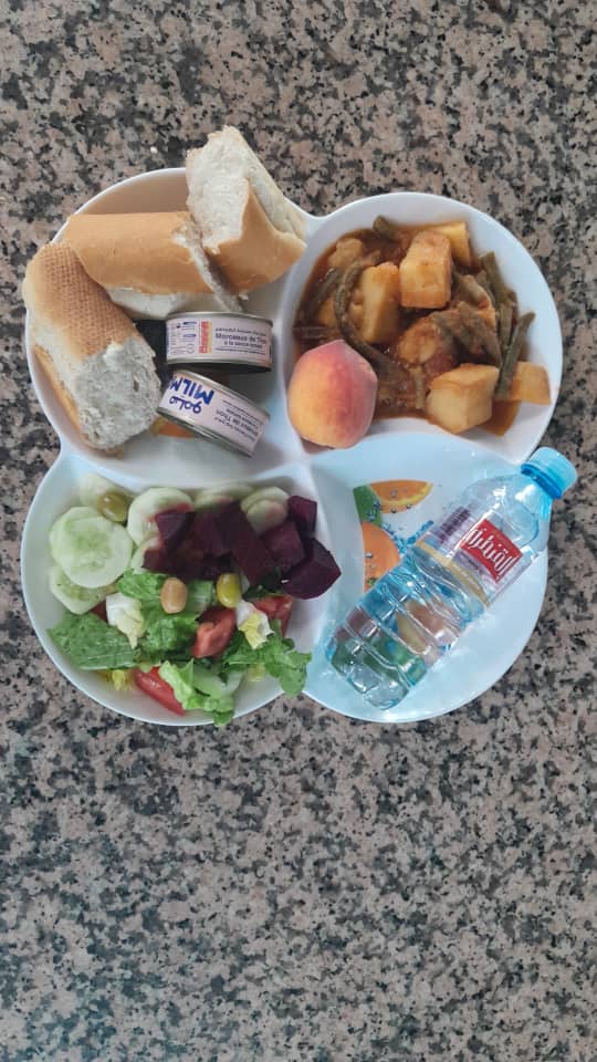 الاقامة الجامعية العالية 