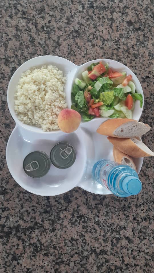 الاقامة الجامعية العالية 