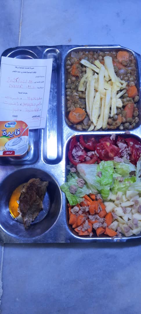 الاقامة الجامعية لخضاري محمد الاخضر 