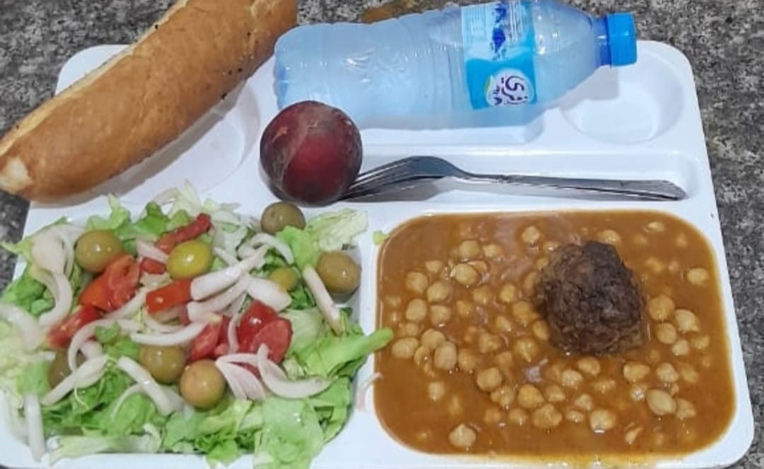 المطعم المدمج الشهيد محمدي بوزينة 1 نوفمبر