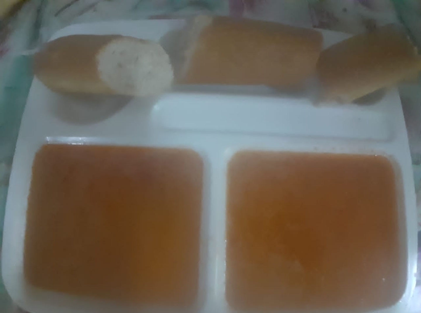 الاقامة لمنور