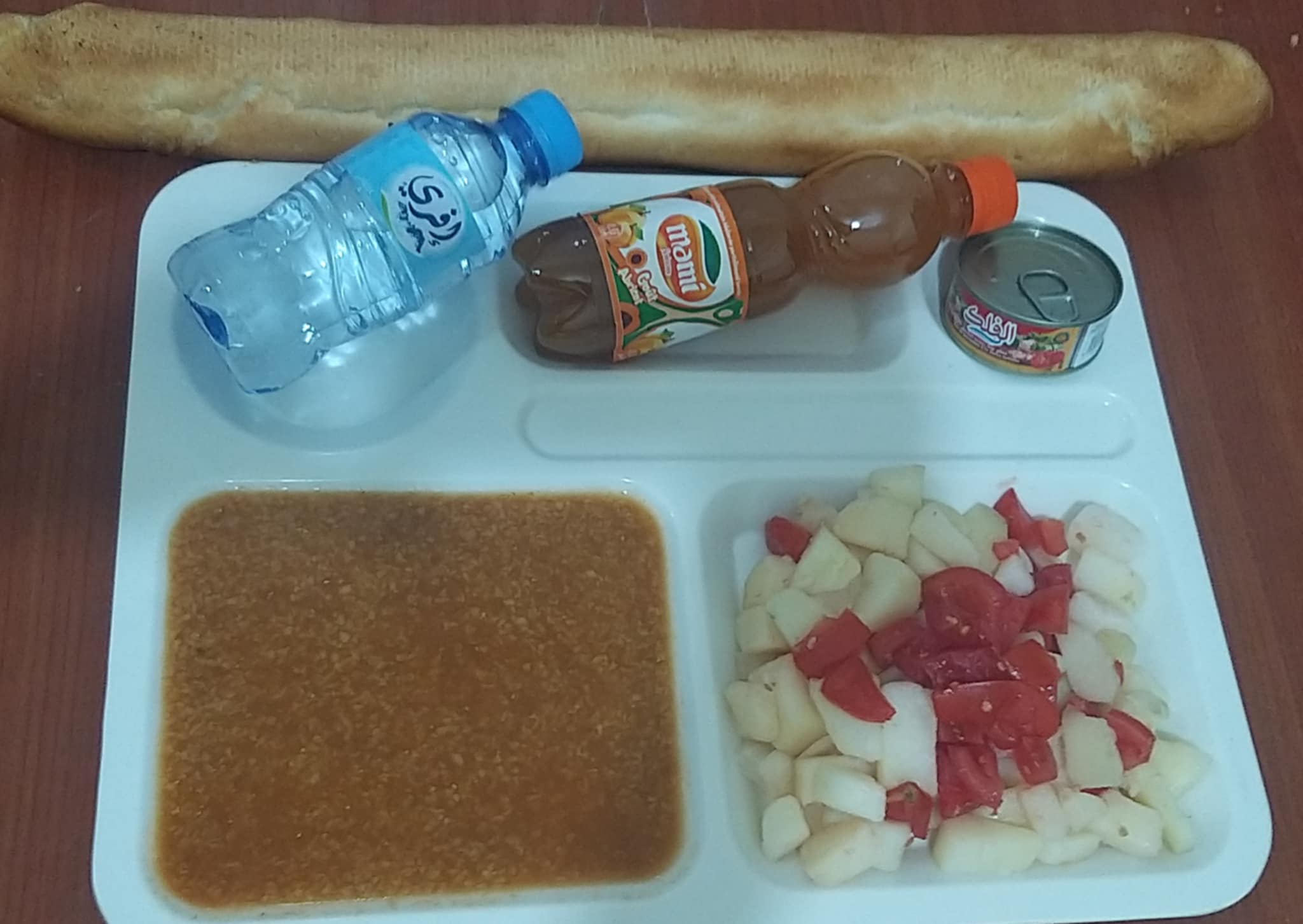 بوشريط لشخم 
