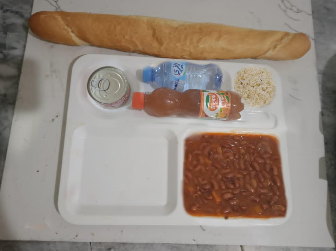 بوشريط