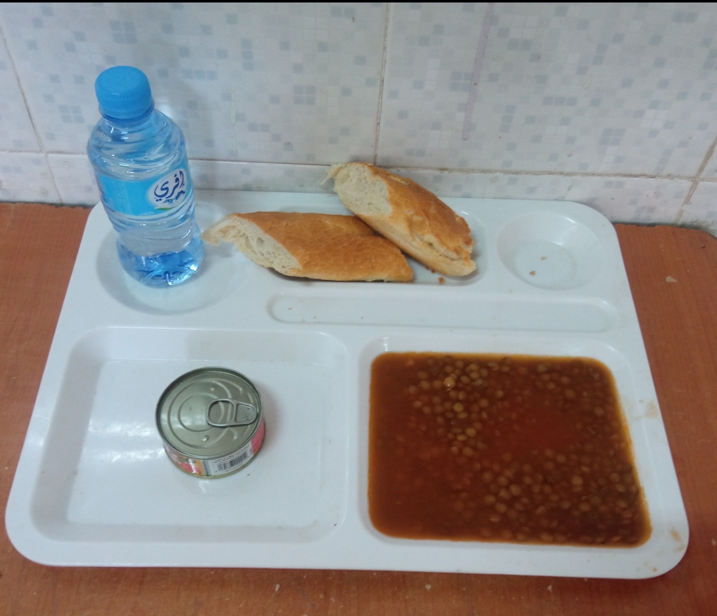 لمنور
