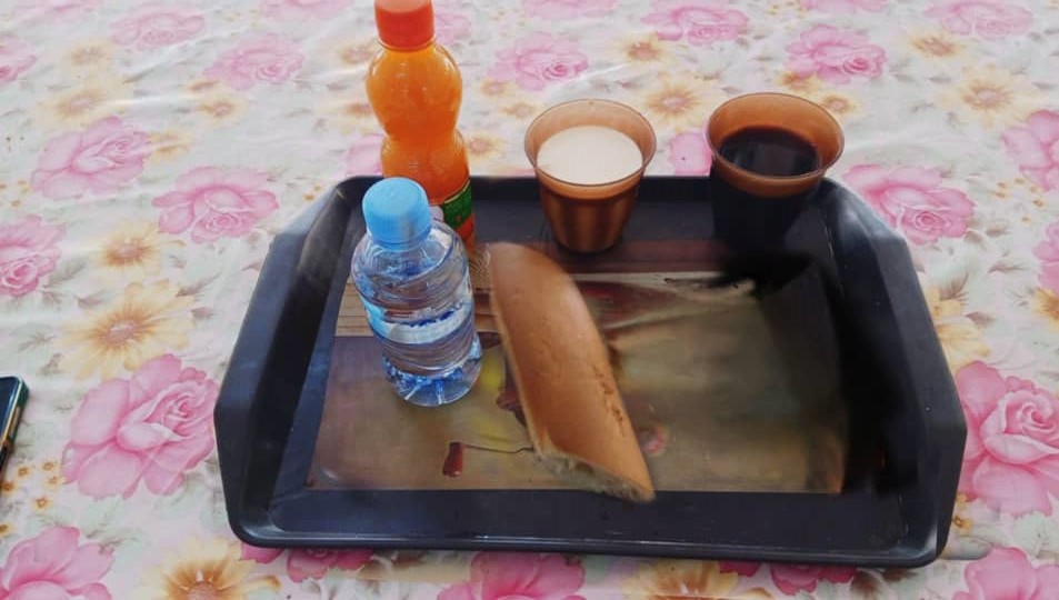 بوشريط