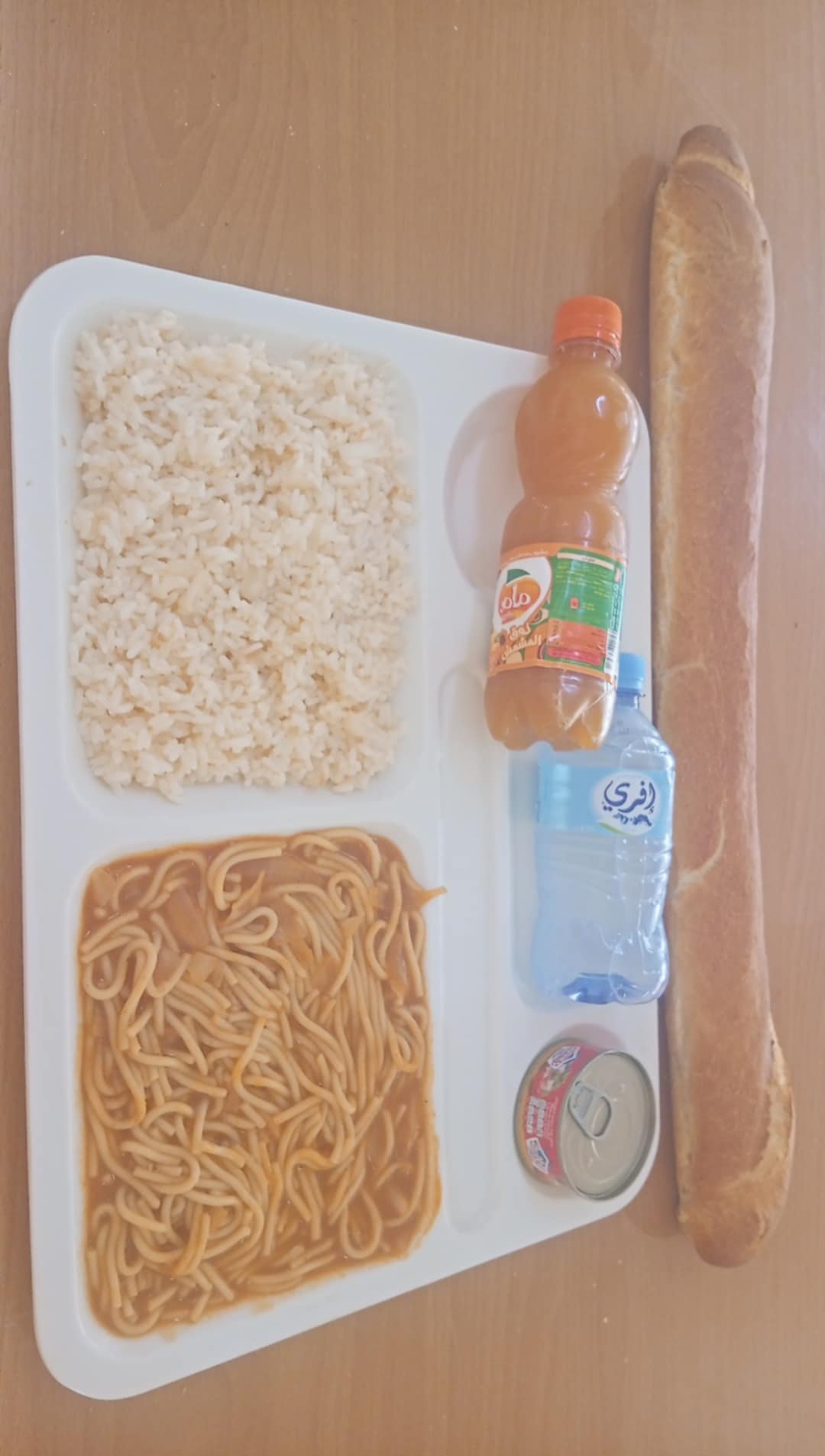 بوشريط 