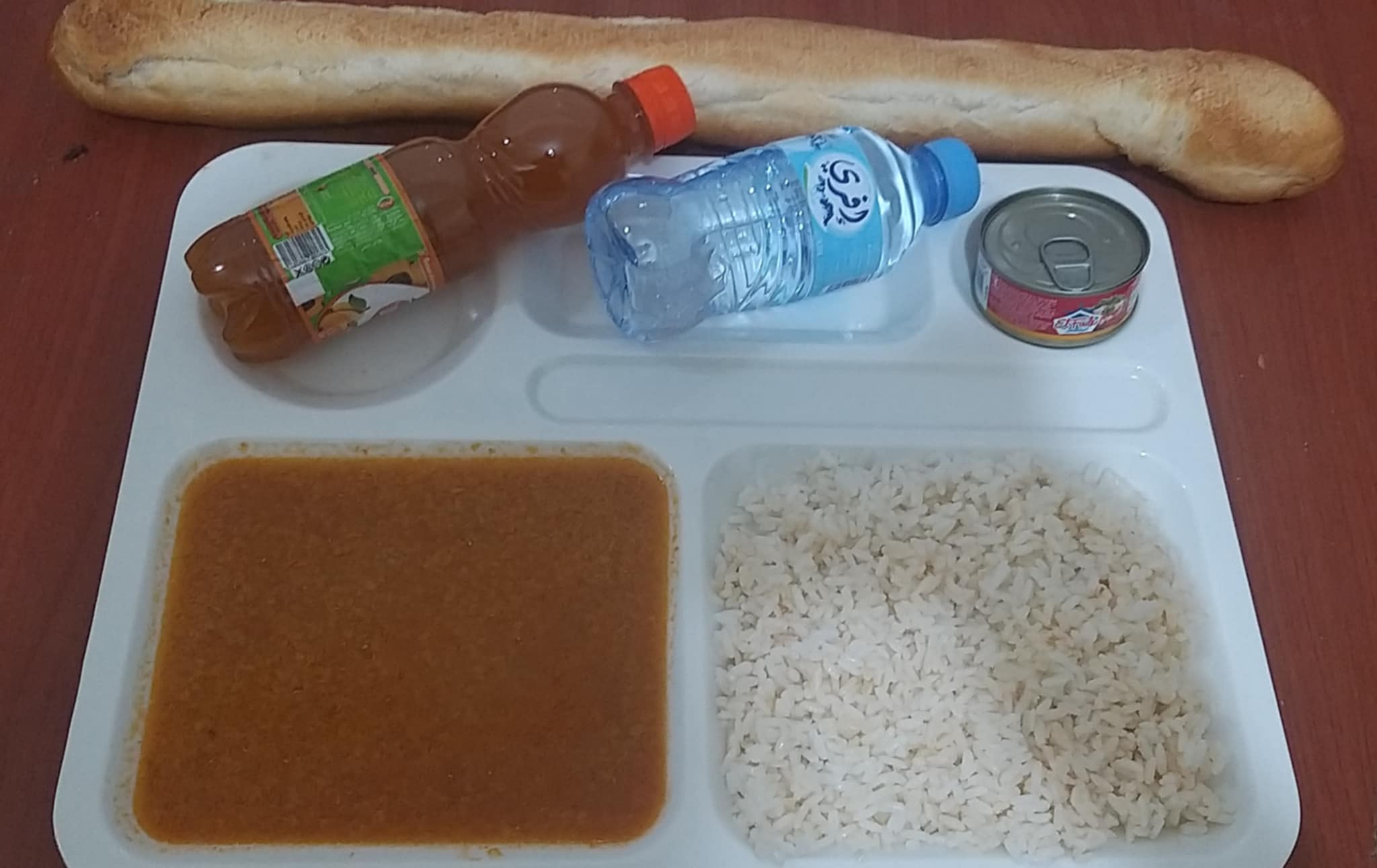 لشخم بوشريط