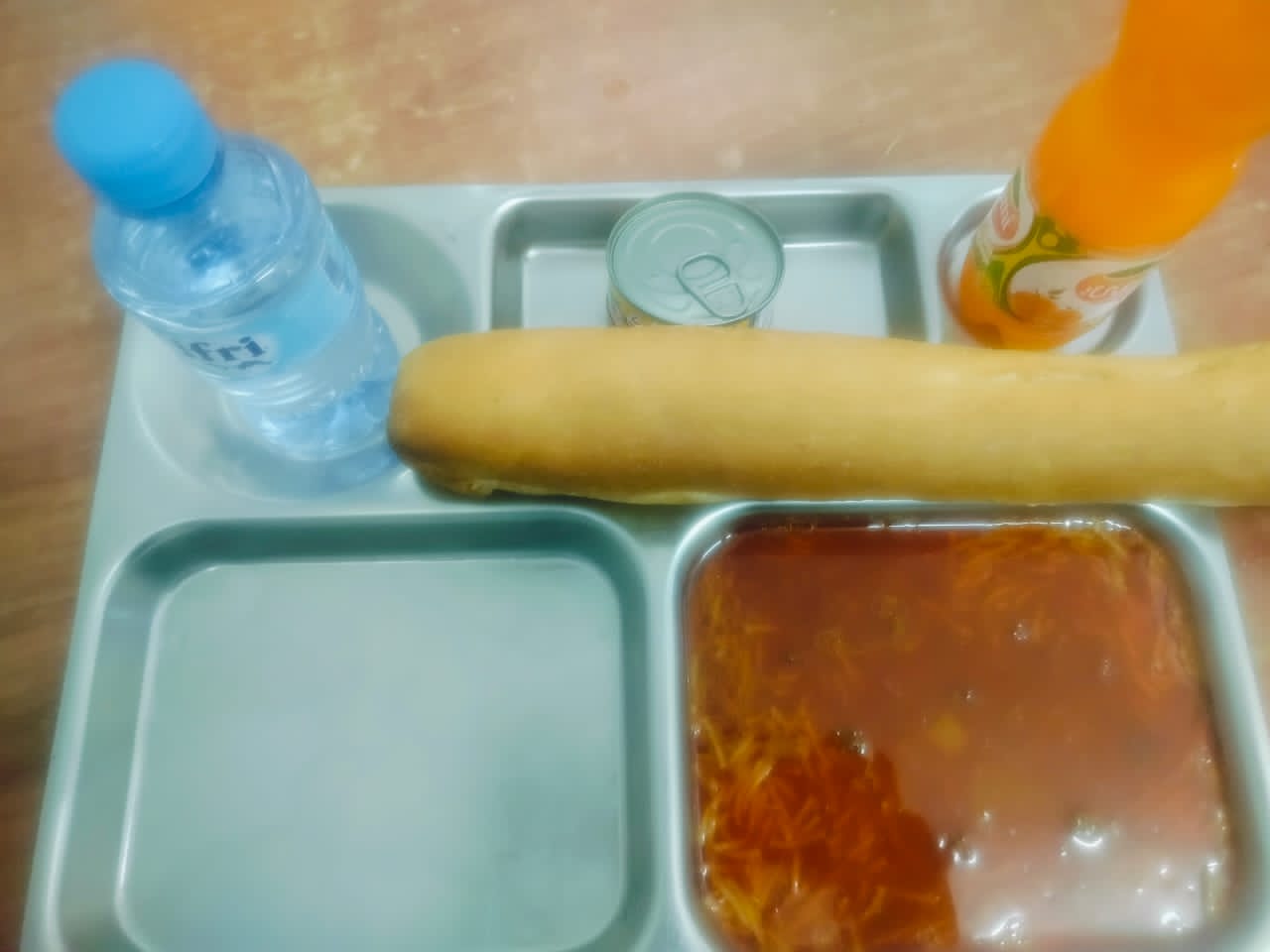 قوجال
