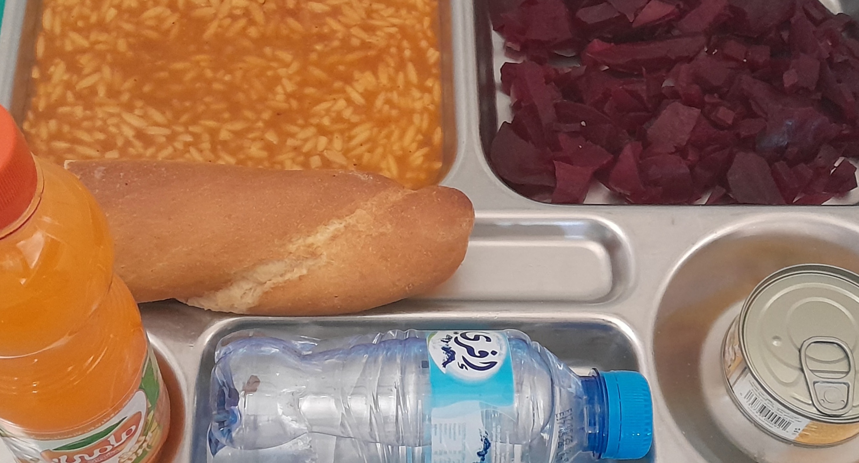 قوجال