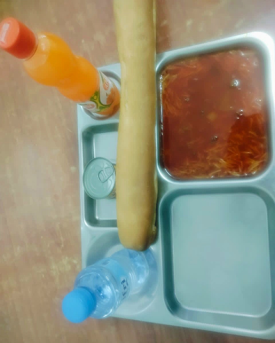قوجال
