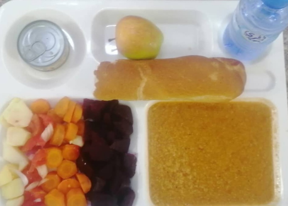 بوشارب 