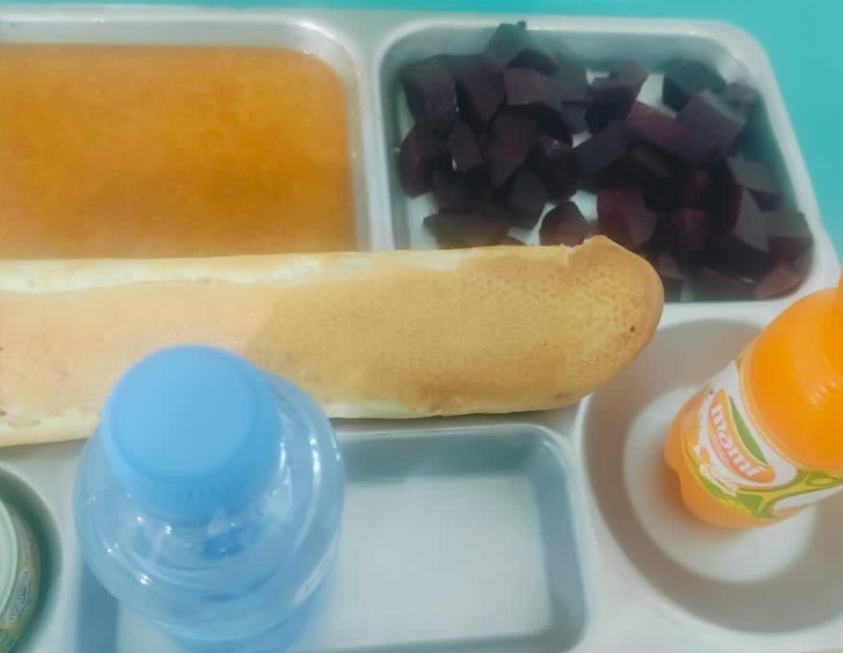 قوجال 