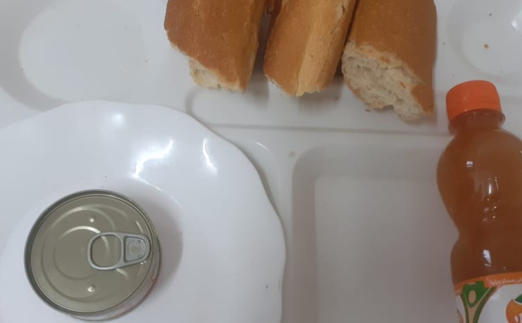 لمنور