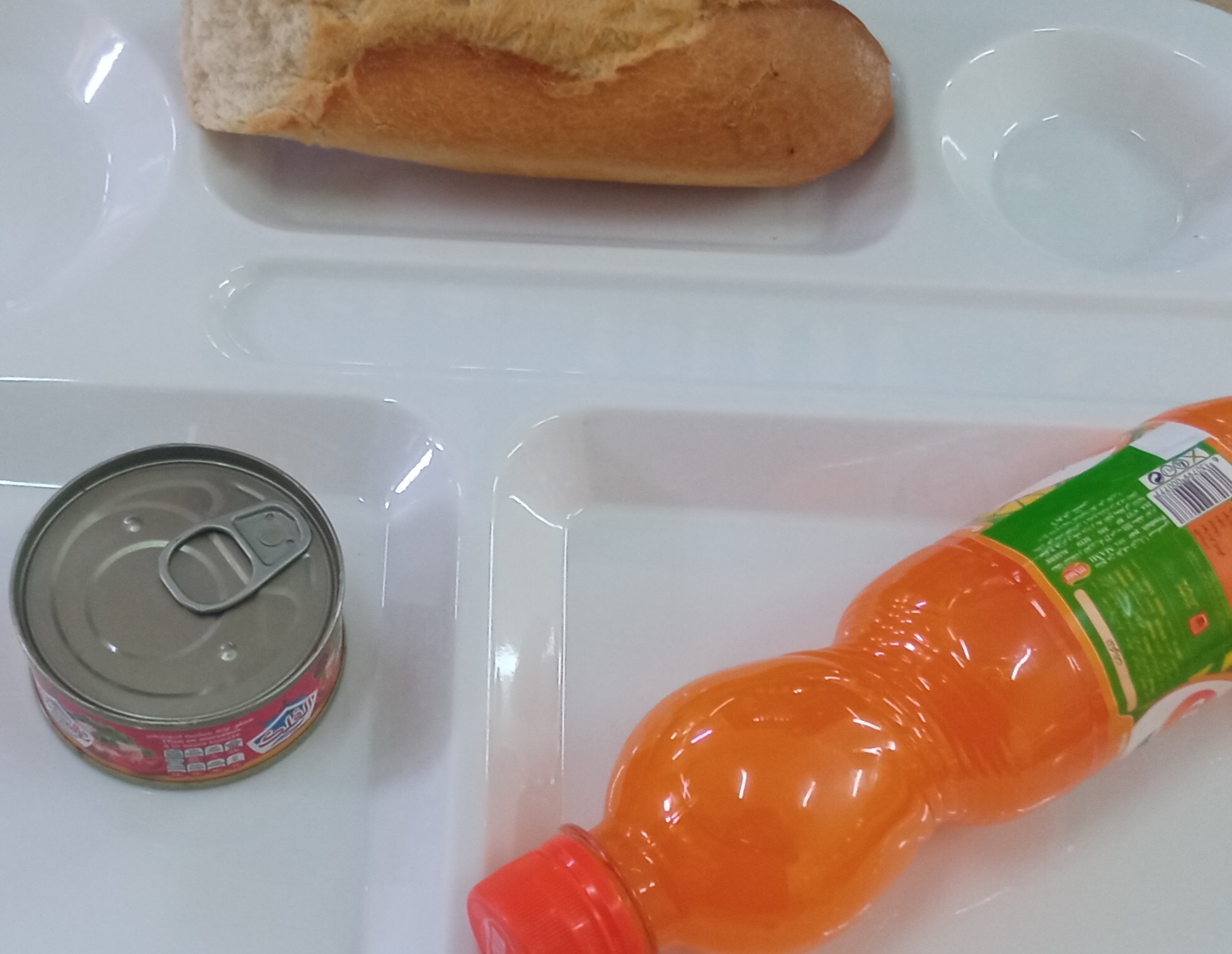لمنور