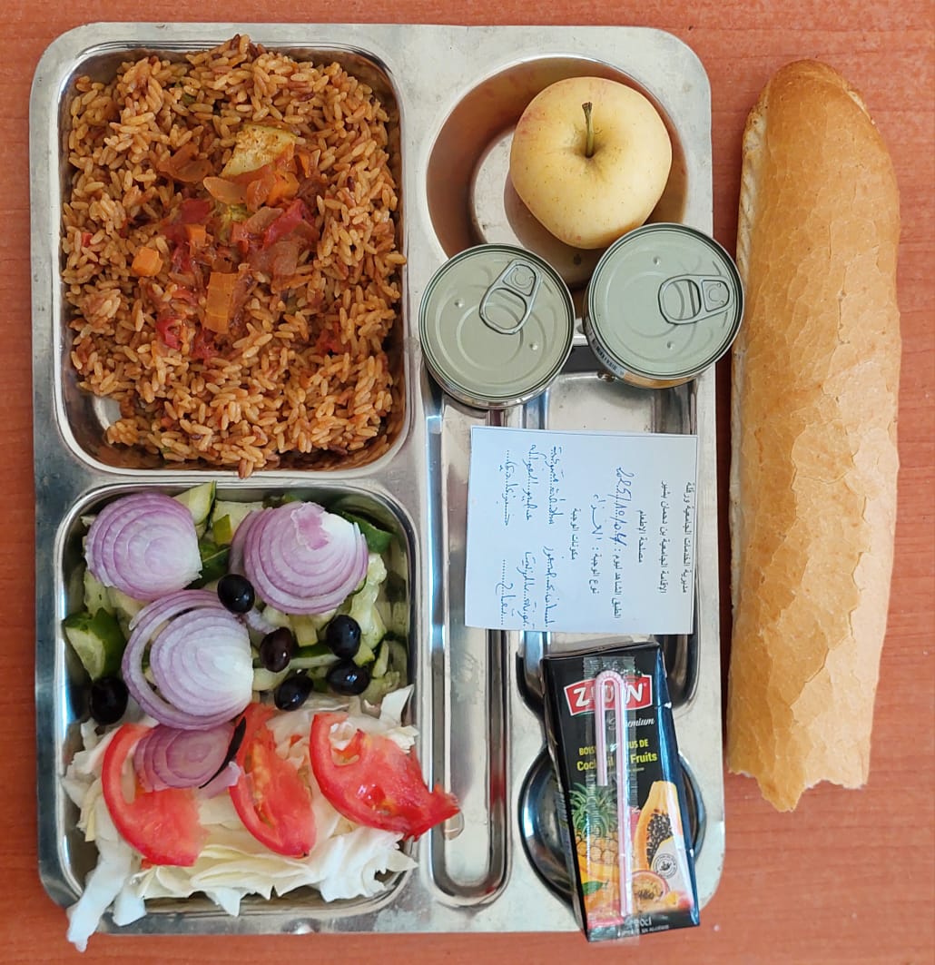 الاقامه الجامعيه بن دحمان بشير