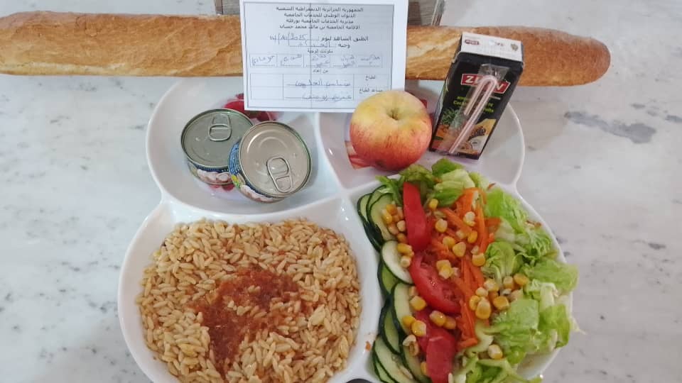 الاقامه الجامعيه بن مالك محمد حسان