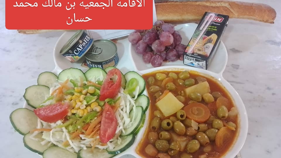 الاقامه الجامعيه بن مالك محمد حسان