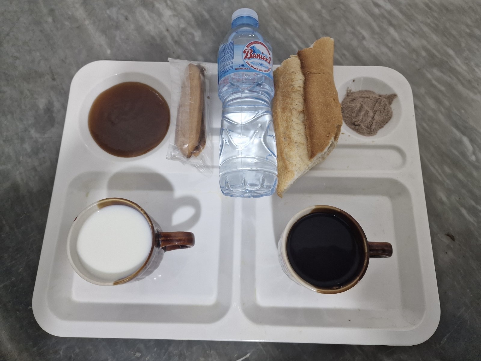 الإقامة الجامعية اميزور01
