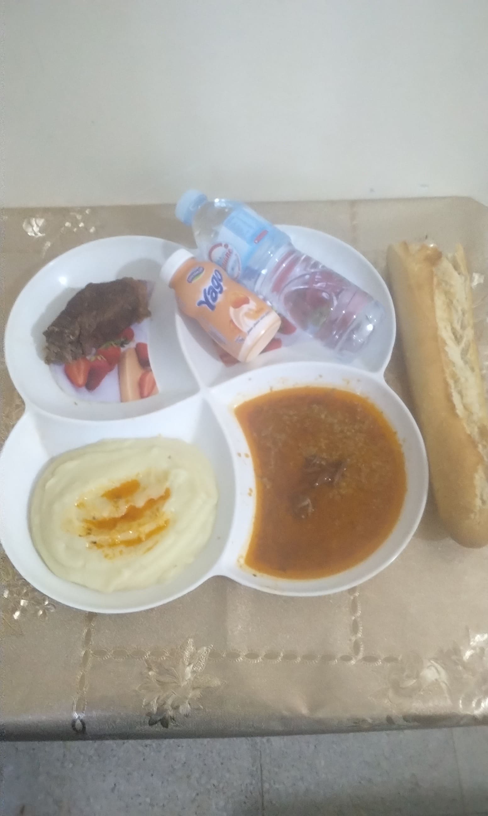 الإقامة الجامعية اميزور 02