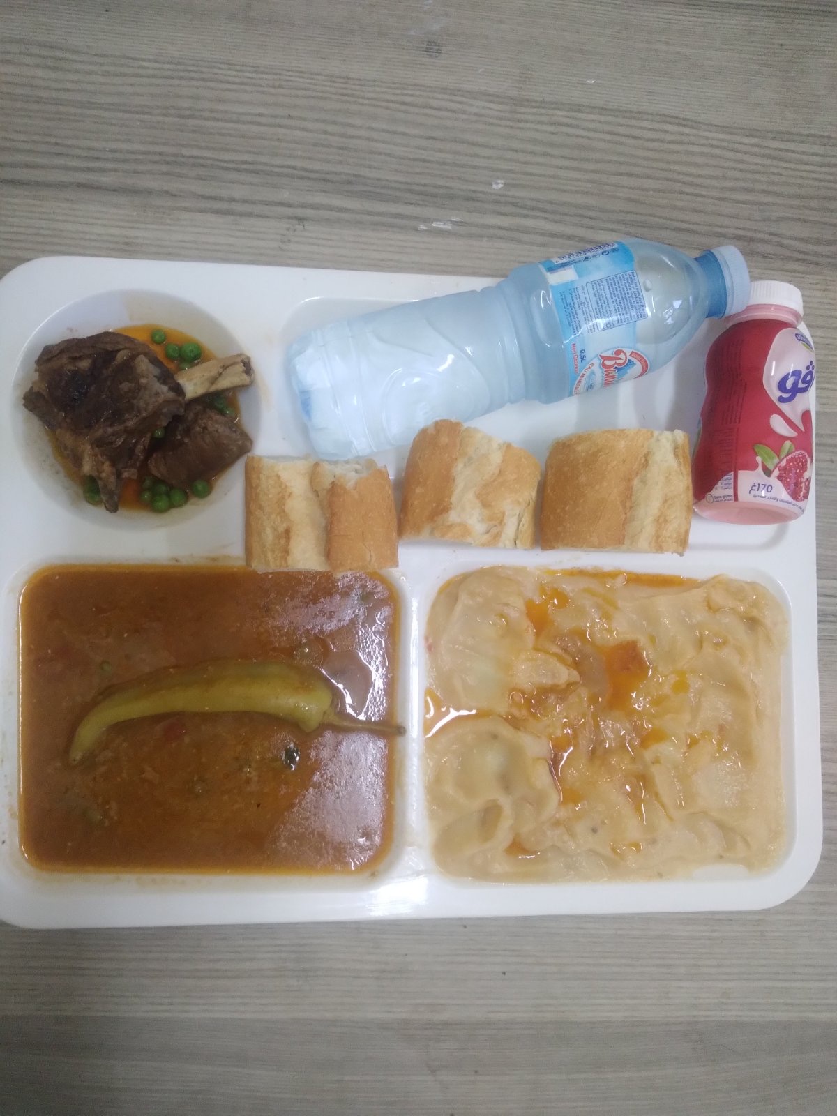 الإقامة الجامعية اميزور 01