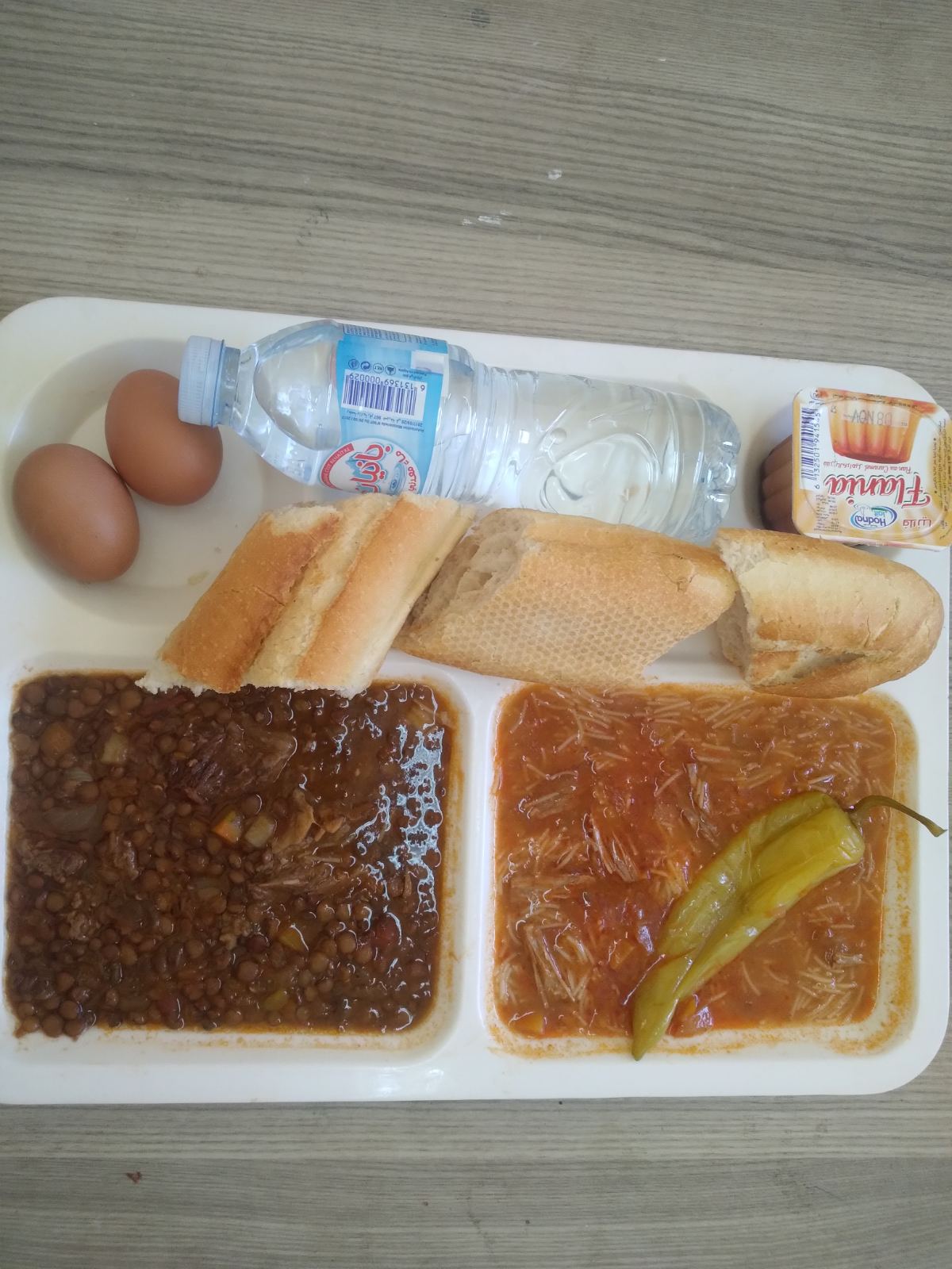 الاقامة الجامعية اميزور 01