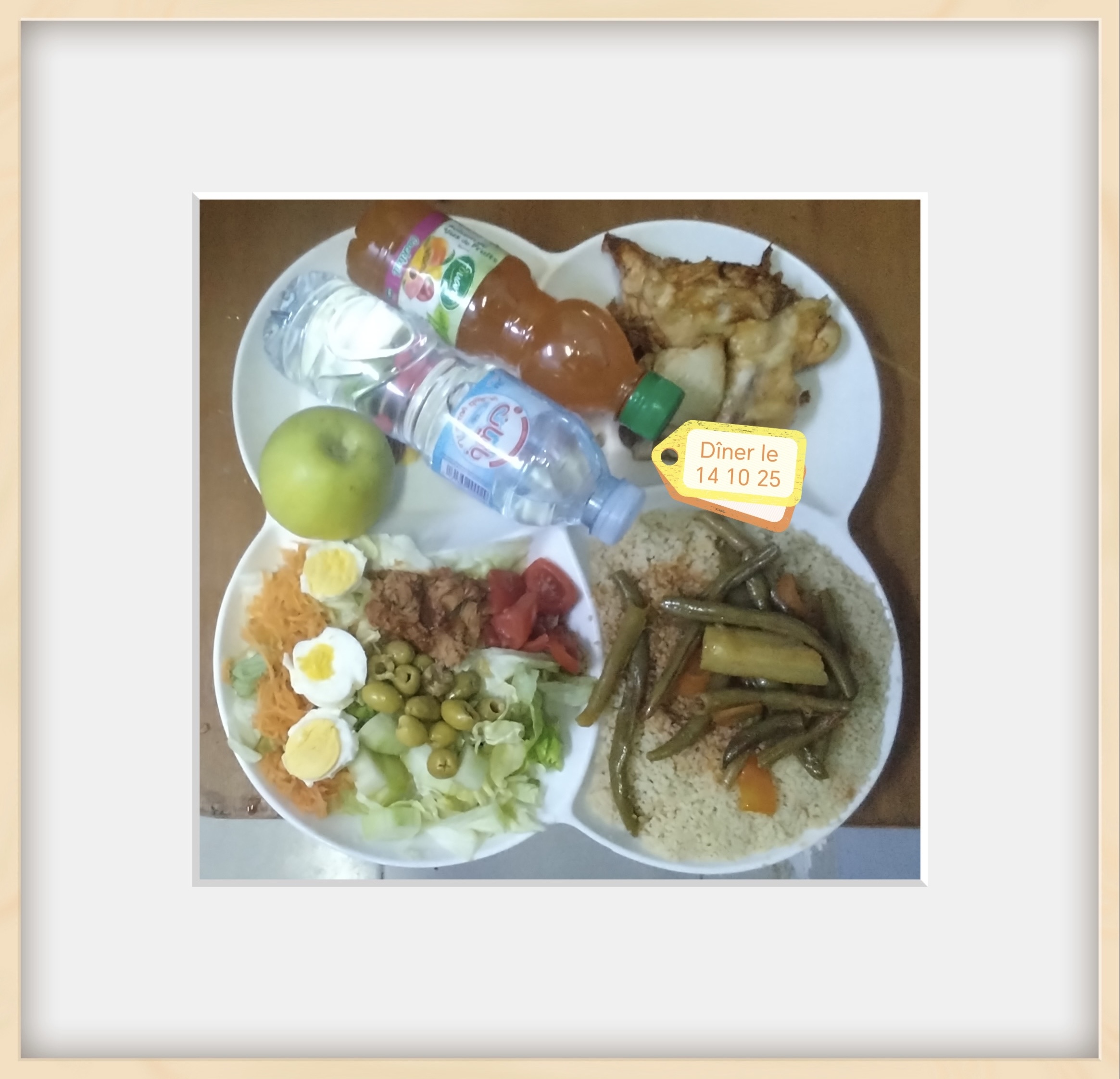 الإقامة الجامعية برشيش 02