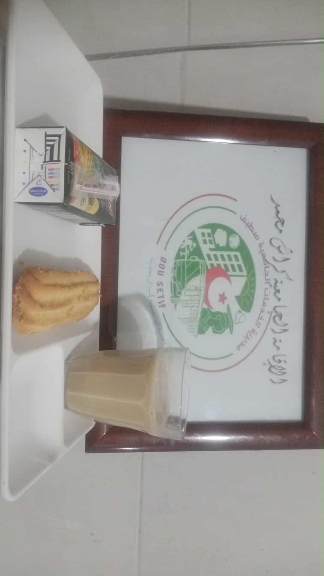 الاقامه الجامعية كراش محمد 