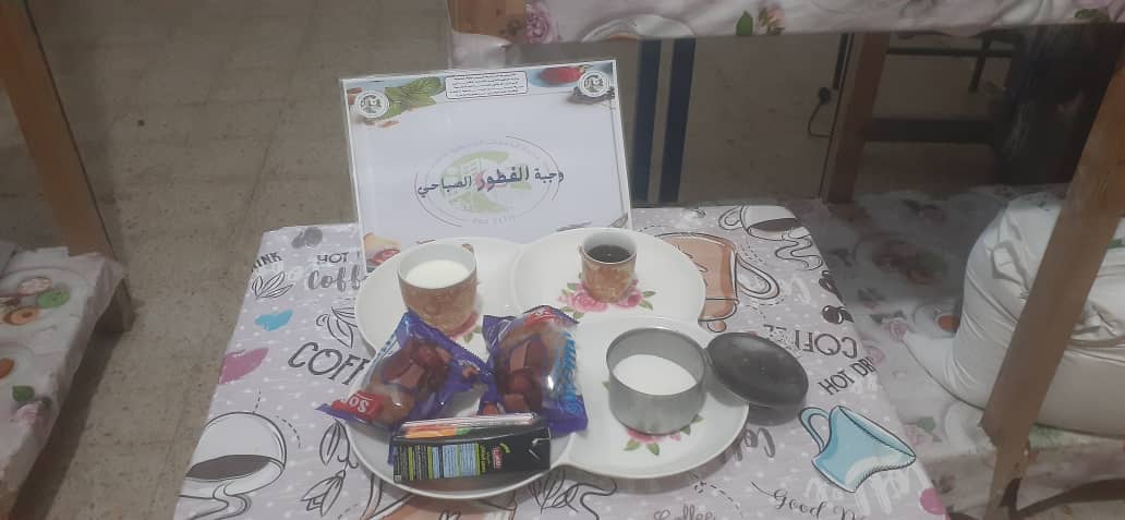 الاقامه الجامعية بن سمرة فطيمة الزهرة 