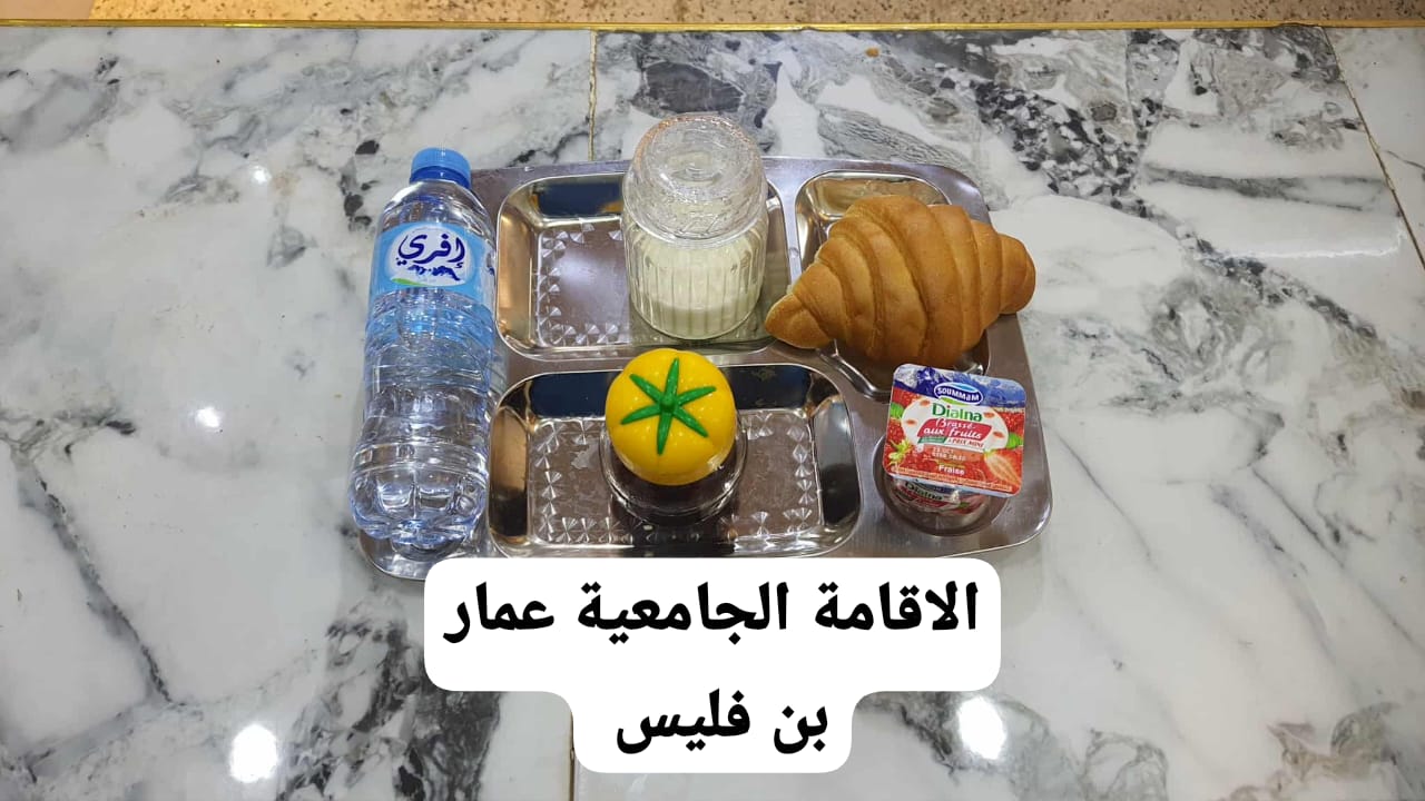 عمار بن فليس 