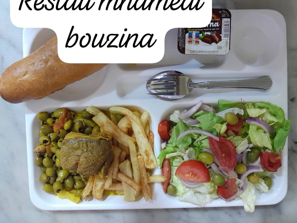 المطعم المدمج الشهيد محمدي بوزينة 