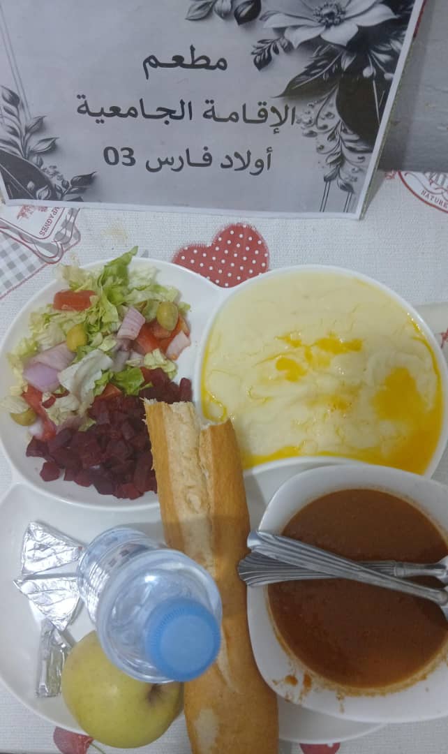 مطعم الاقامة الجامعية اولاد فارس 03		