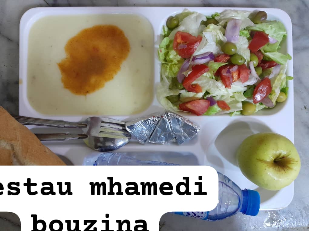 المطعم المدمج الشهيد محمدي بوزينة 1 نوفمبر		