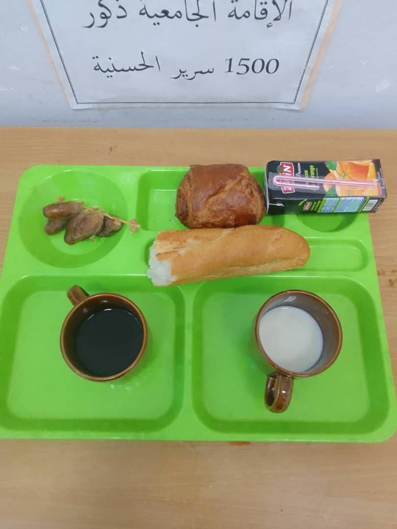 المطعم الجامعي 1500سرير الحسنية		