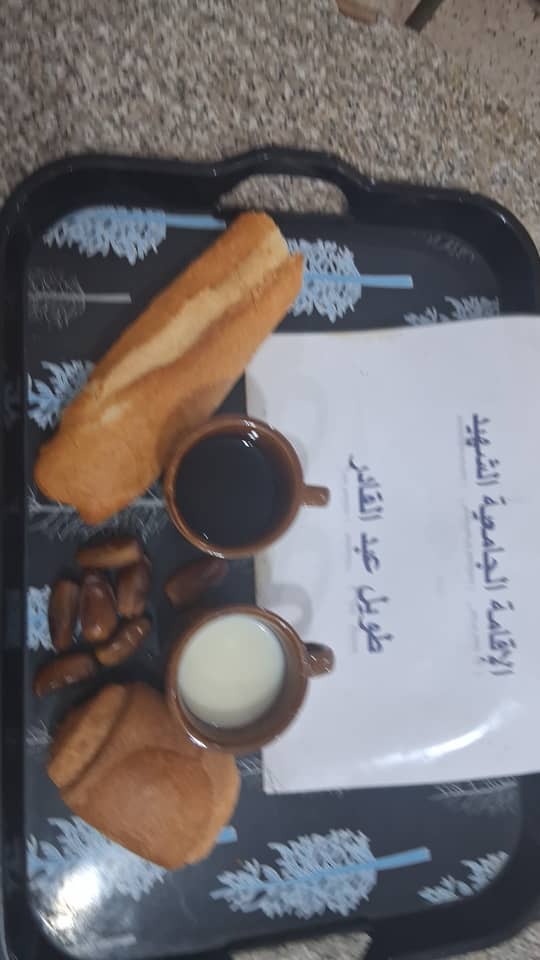 الاقامة الجامعية الشهيد طويل عبد القادر		