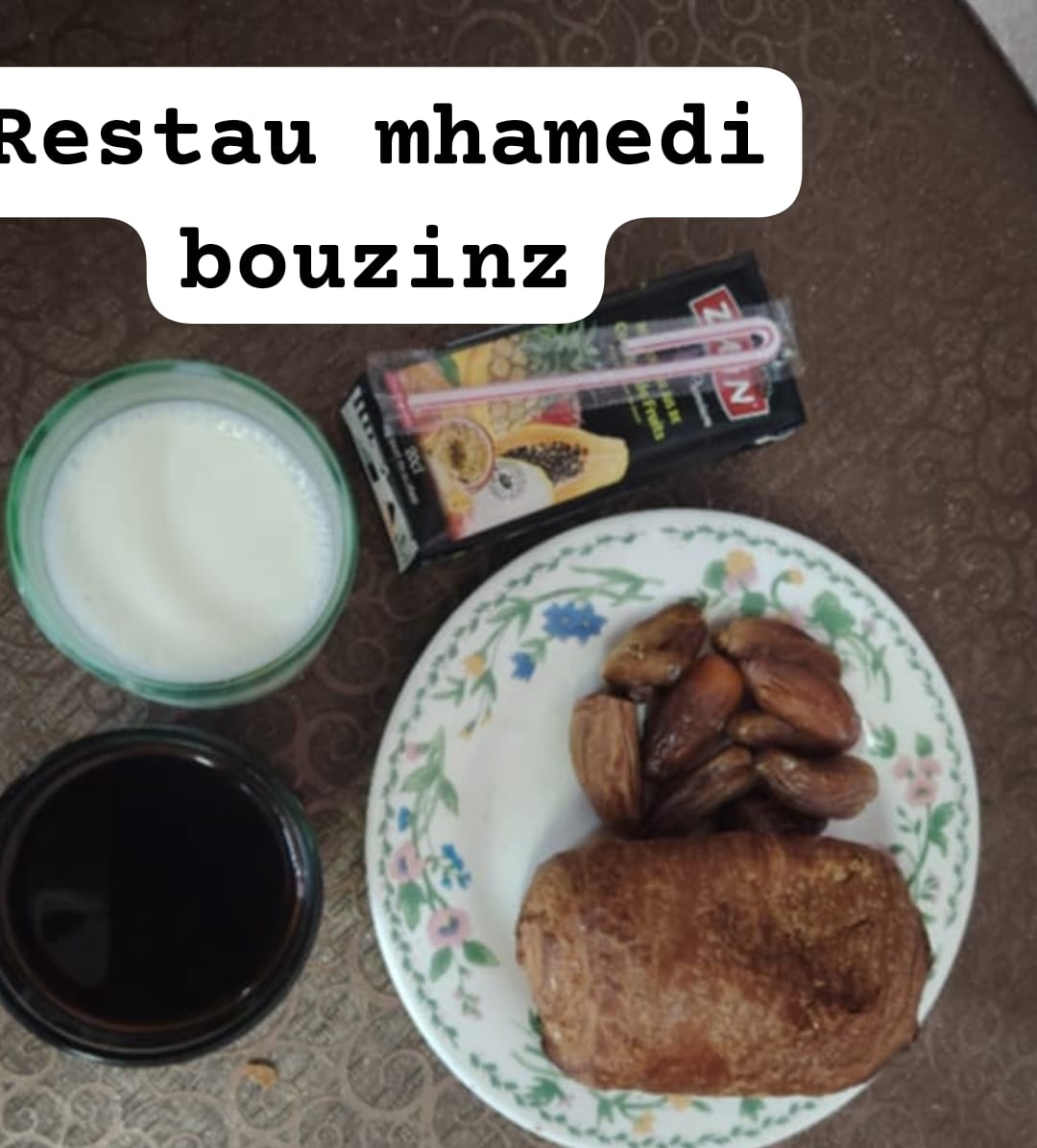المطعم المدمج الشهيد محمدي بوزينة 1 نوفمبر		