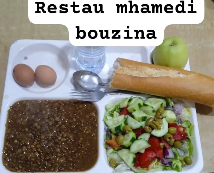 المطعم المدمج الشهيد محمدي بوزينة 1 نوفمبر		