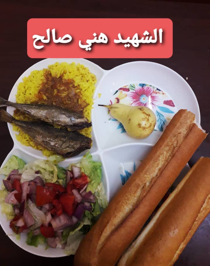 مطعم الاقامة الجامعية هني صالح 01		