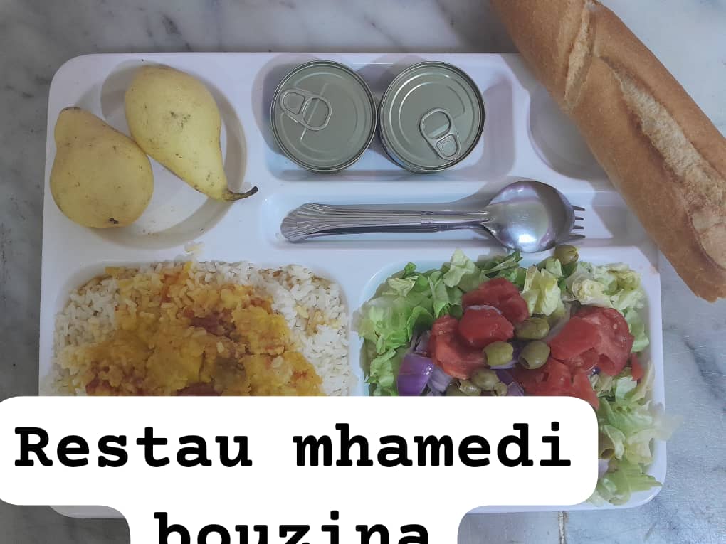 المطعم المدمج الشهيد محمدي بوزينة 1 نوفمبر		